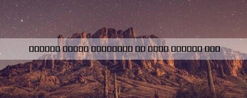 कैसीनो कार्ड काउंटरों को कैसे पकड़ते हैं